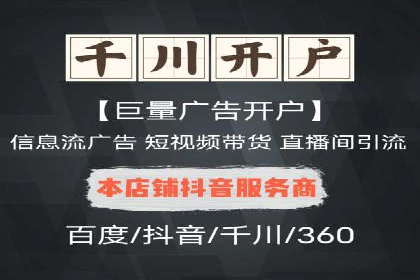 小红书信息流揭秘：爆款笔记生成秘籍