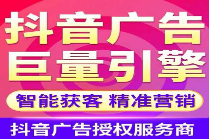 今日头条信息流广告的创意实践：从构思到执行的完整案例